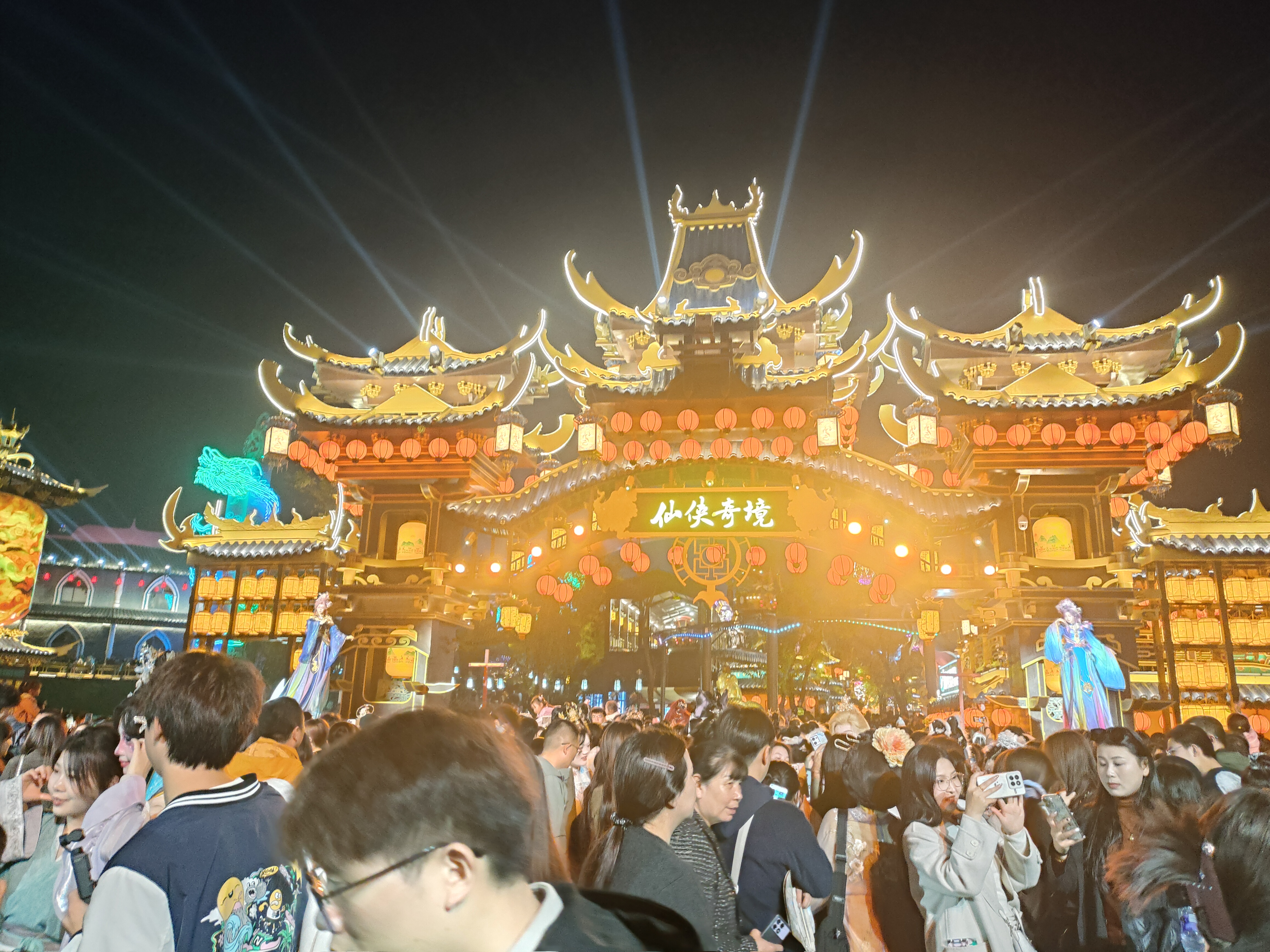 Kaifeng Team Building Slow Time: Four days and three nights, healing in the lights of the Bian River and the laughter of the team