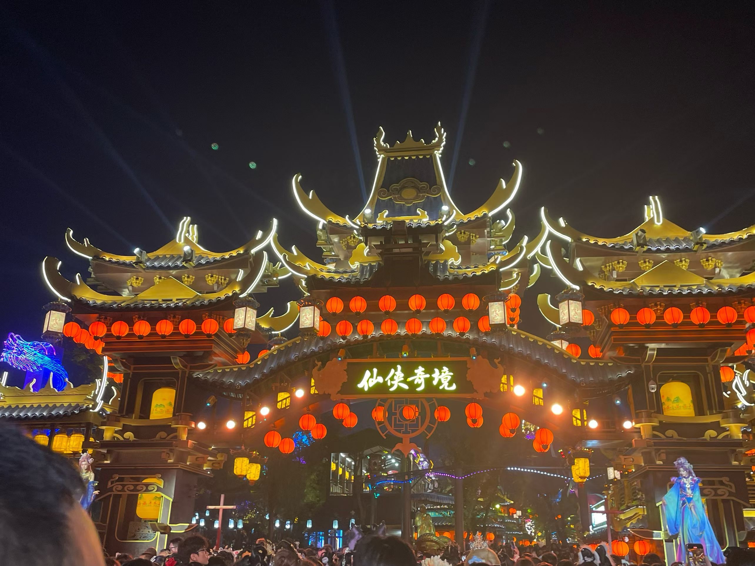 微信图片_20251119160444_10_3