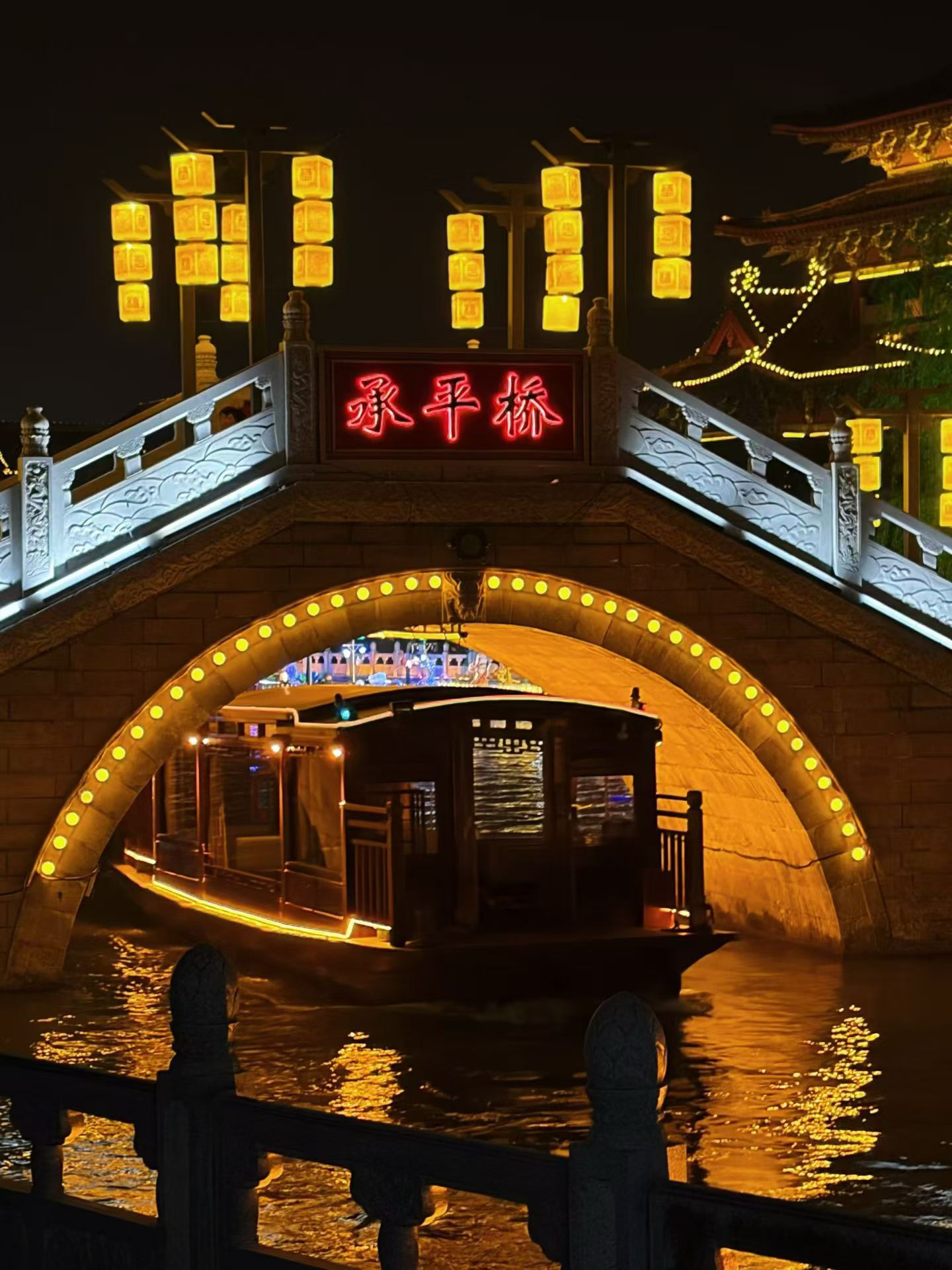 微信图片_20251119160634_26_3