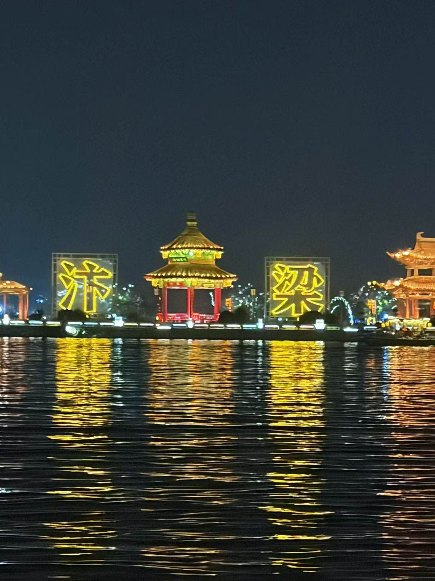 微信图片_20251119160633_25_3